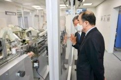 科技创造价值:川崎开云手机官网入口(中国)开云有限公司研发新冠核酸检测系统